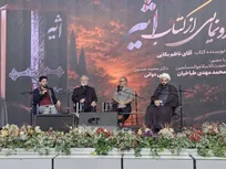 کتاب «اثیر» رونمایی شد/ رجبی دوانی: امیرالمؤمنین(ع) مرد جبهه‌های جنگ سخت بود