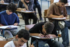 آزمون&zwnj; مدارس سمپاد و نمونه دولتی