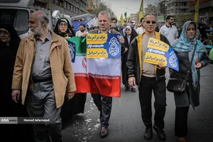 راهپیمایی روز جهانی قدس در تهران 