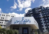 آغاز بررسی بودجه سال آینده دانشگاه آزاد در کمیسیون‌های دائمی و هیات امنا‌های استانی