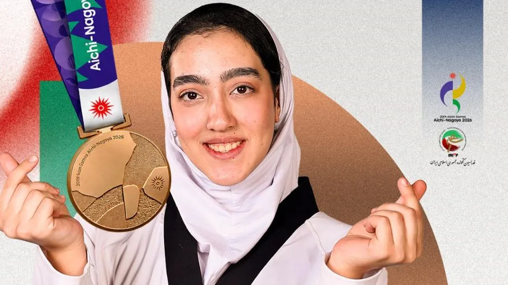 فاطمه احمدی