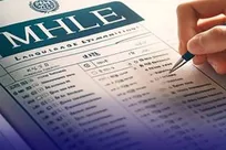 آغاز توزیع کارت ورود به جلسه آزمون MHLE از ظهر امروز