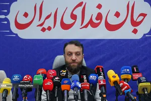 نشست خبری پویش جان&zwnj; فدای ایران