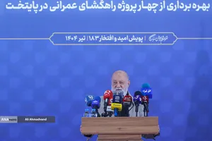 مهدی چمران رئیس شورای اسلامی شهر تهران در آیین بهره&zwnj;برداری از چهار پروژه راهگشای عمرانی در پایتخت