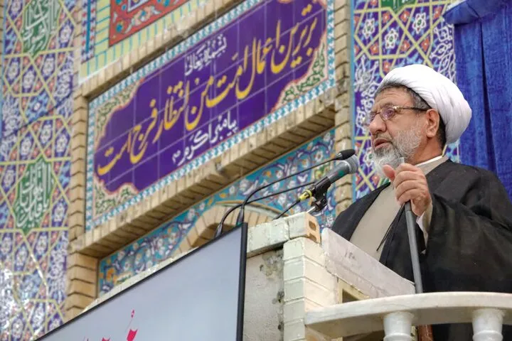 کرمان