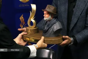 نشست خبری هفتمین جشنواره بین المللی فیلم پرواز