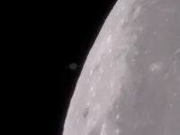 تصاویر نجومی پنجم شهریور (۲۶ اوت)