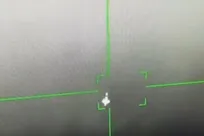 انهدام پهپاد دشمن متجاوز توسط نیروی زمینی ارتش