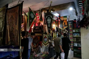 بازار فروش سیاهی محرم
