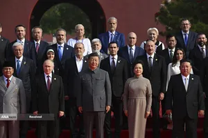 نشست سران سازمان همکاری شانگهای