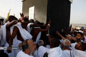 موسم حج