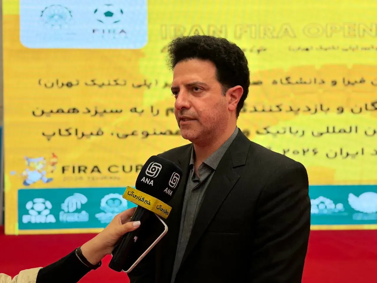 دانشگاه امیرکبیر