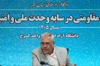 مراکز تحقیقاتی باید به موتور محرک تحول دانشگاه&zwnj;ها، حل مسئله و تولید فناوری تبدیل شوند