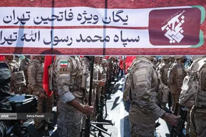 رزمایش جان&zwnj;فدایان ایران