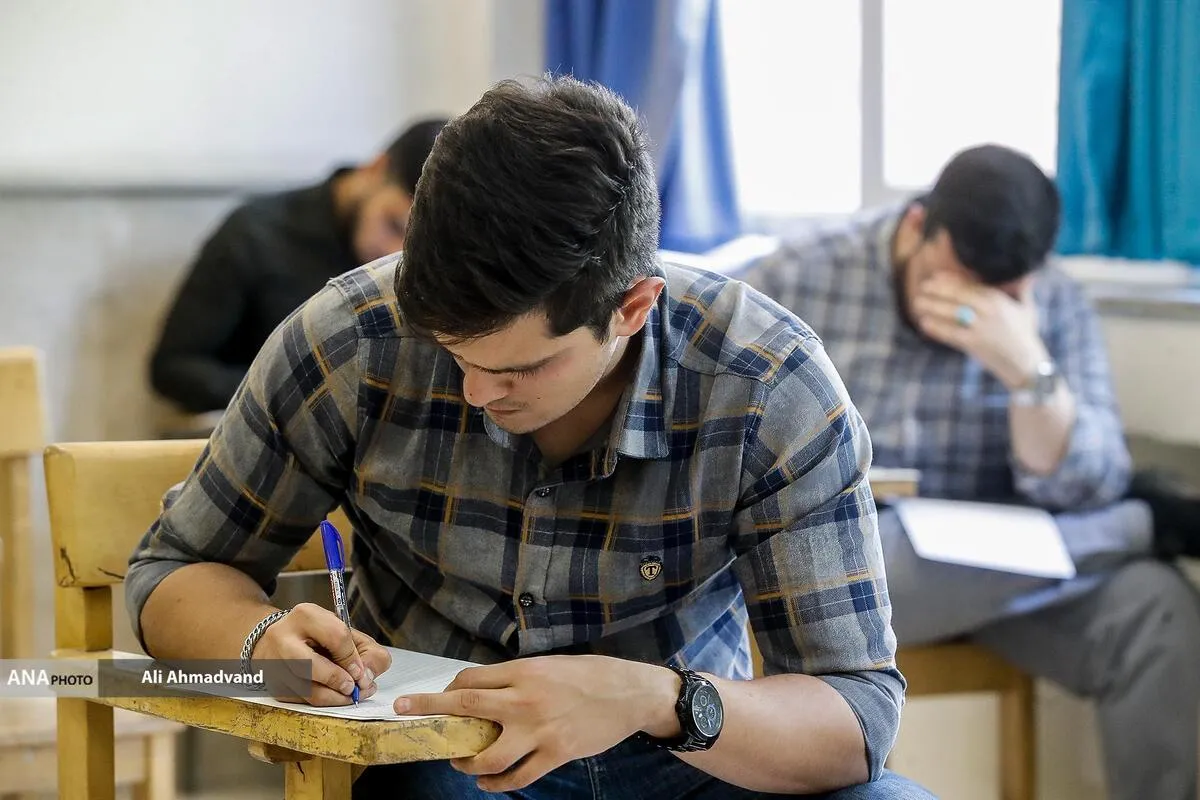 زمان مصاحبه با تاخیر دوره دکتری تخصصی دانشگاه آزاد اعلام شد