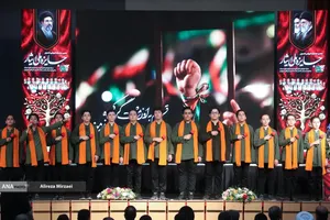 دهمین دوره جایزه ملی ایثار با حضور دکتر بیژن رنجبر 