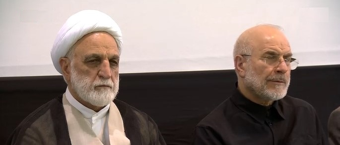 آغاز مراسم بزرگداشت چهلم «آقای شهید ایران» در تهران/  «با تو در عهدیم تا صبح ظهور»