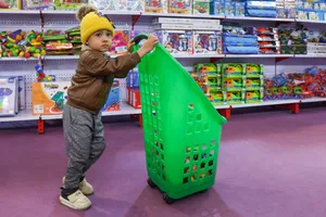 جشنواره ملی اسباب بازی