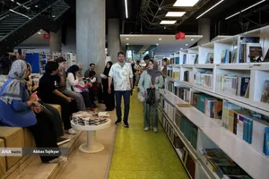 هفتمین نمایشگاه کتاب تهران