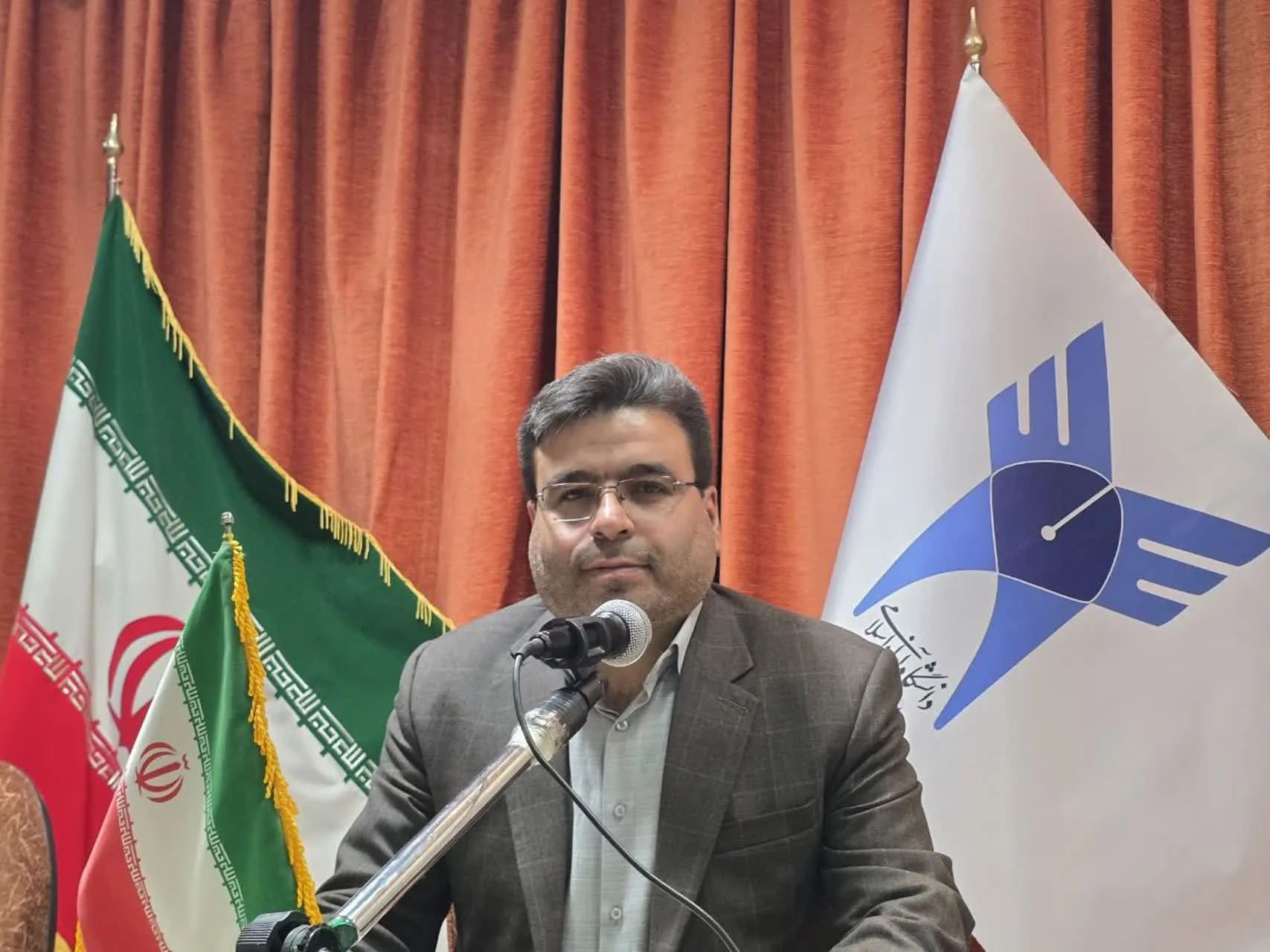 شیراز