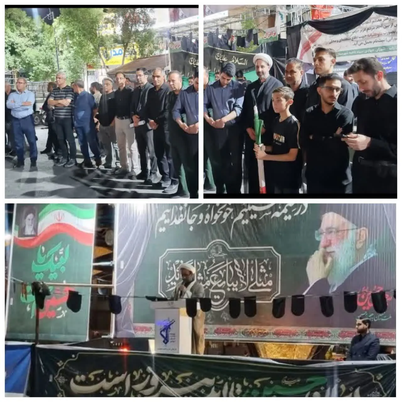 داراب