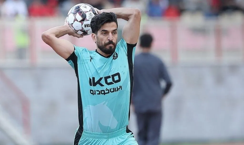 فرید امیری