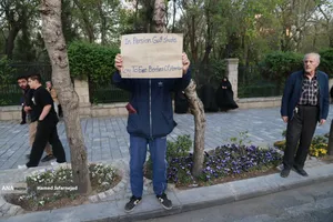 تشییع پیکر مطهر دریابان شهید &laquo;علیرضا تنگسیری&raquo; فرمانده دلاور خلیج فارس و جمعی از شهدای والامقام