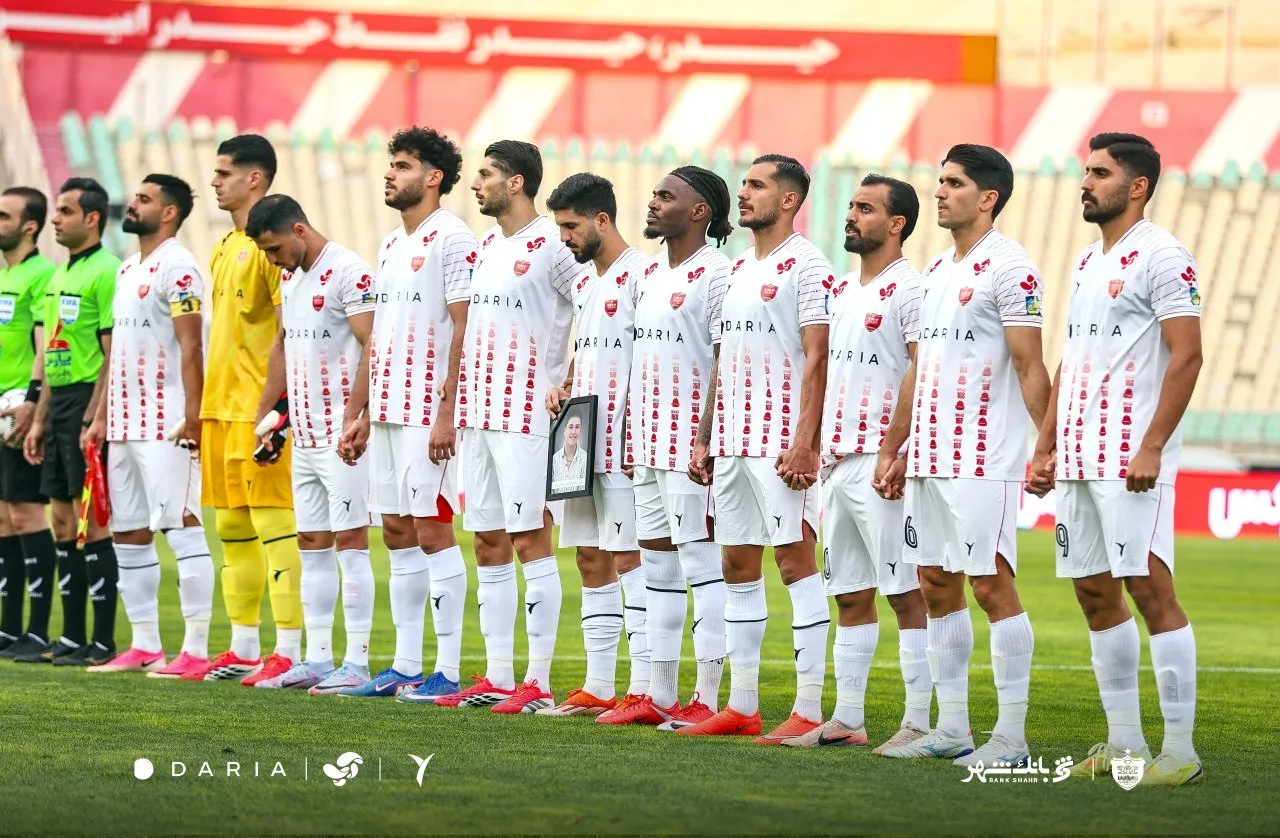 پرسپولیس