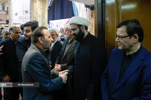 مراسم گرامیداشت شهید علی لاریجانی 