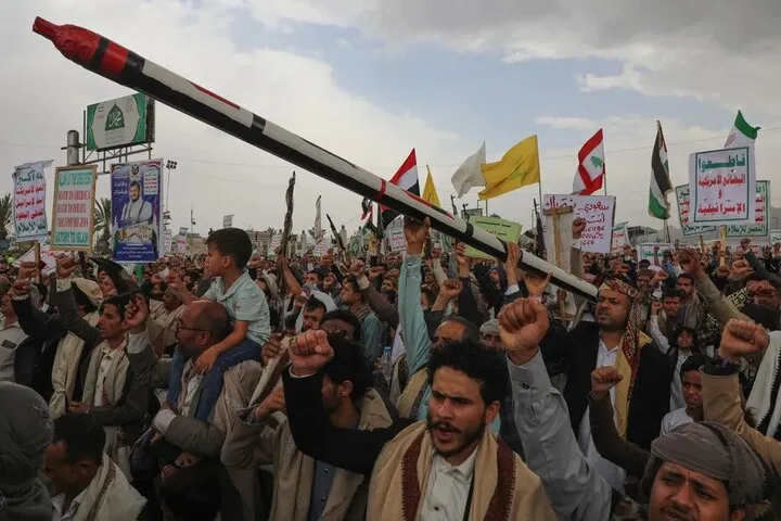 یمن