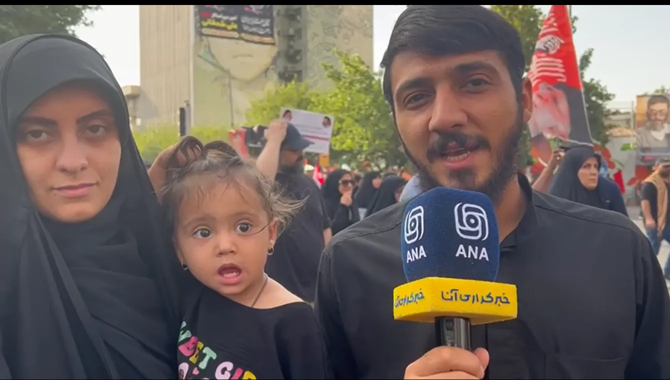 حضور مردم 