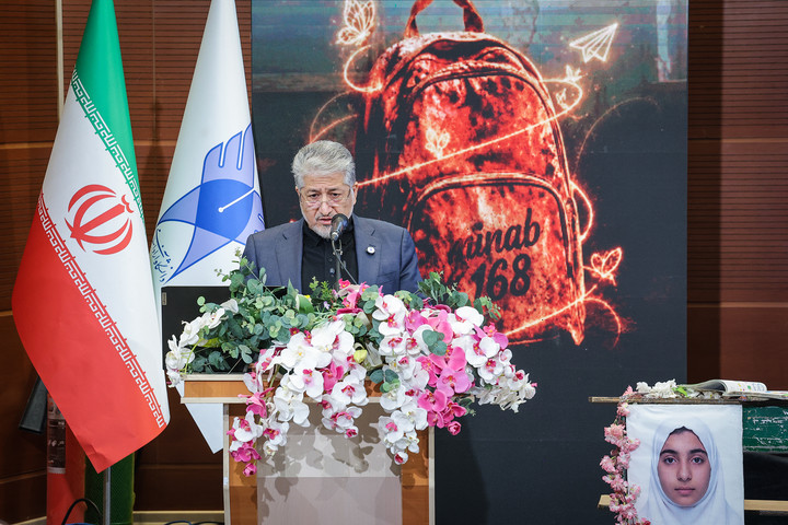 «یادمان شهدای میناب» با حضور رییس دانشگاه آزاد اسلامی