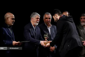 اختتامیه یازدهمین جشنواره بازی&zwnj;های ویدئویی ایران