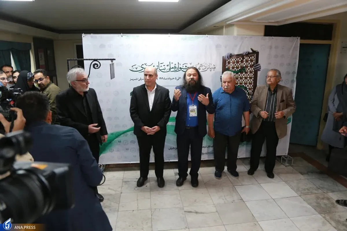 ترویج سیره عملی امام رضا(ع) در آثار نمایشی تئاتر رضوی