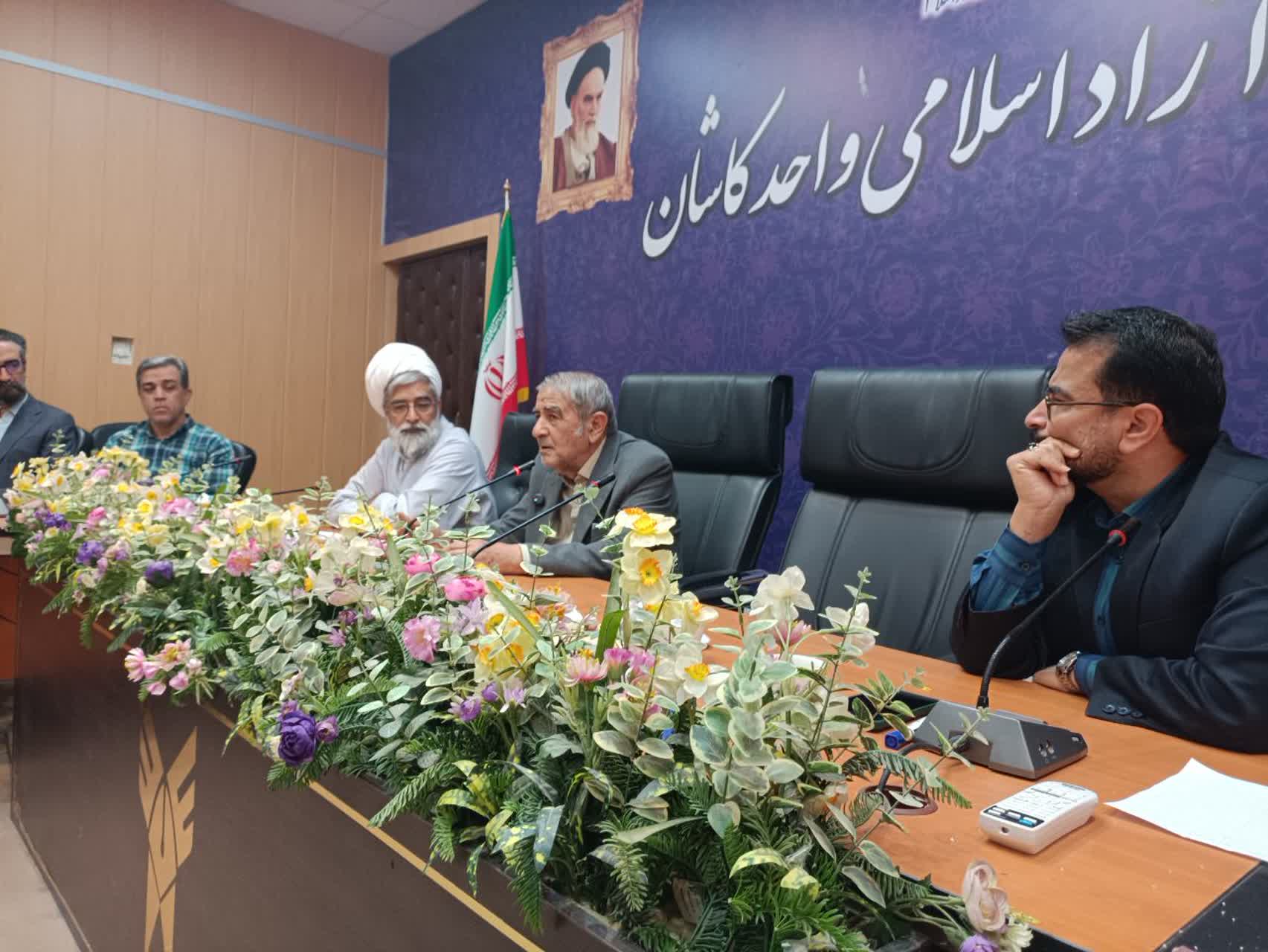رفتار استاد بیش از گفتارش در نگاه دانشجو اثرگذار است رفتار استاد بیش از گفتارش در نگاه دانشجو اثرگذار است