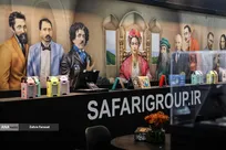 آیین افتتاحیه نمایشگاه بین‌المللی ایران‌فارما