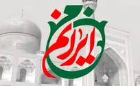 «من ایرانم»؛ بازسازی هویت ملی از مسیر روایت و گفت‌و‌گو