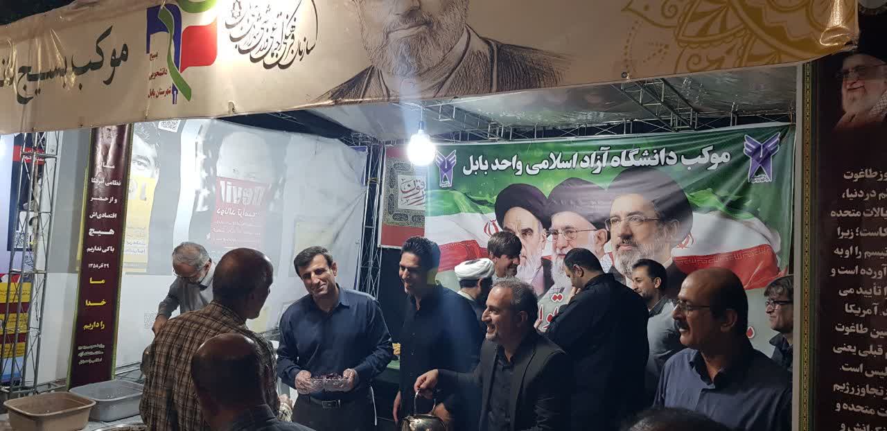 اعلام همبستگی دانشگاهیان بابل با امام خامنه‌ای و مطالبه خونخواهی رهبر شهید