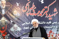 شهید طهرانچی؛ الگوی ولایتمداری و علم در برابر دشمنان