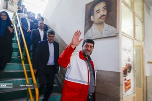 زنگ آغار سال تحصیلی 1405