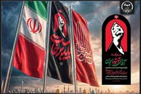 انتصاب رئیس و اعضای کمیته بدرقه رهبر شهید انقلاب اسلامی در جهاد دانشگاهی