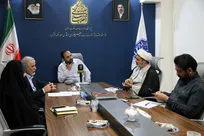 نشست علمی تحلیل ابعاد و جایگاه تاریخی دفاع مقدس 8 ساله در پیام رهبر معظم انقلاب