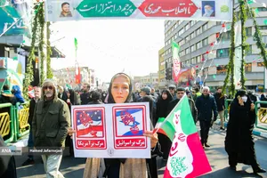 راهپیمایی 22 بهمن 1403