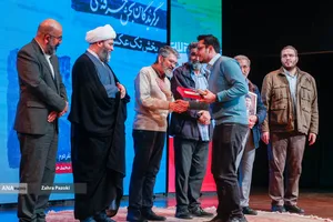 اختتامیه مسابقه عکس زندگی در جنگ