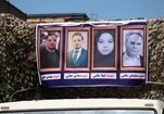 خاندانی از جنس شهادت؛ این کوچه‌ کربلا شد