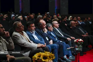 مراسم رونمایی از فیلم مستند