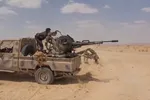 ارتش یمن