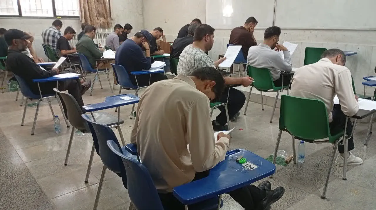 آزمون کارشناسی ارشد