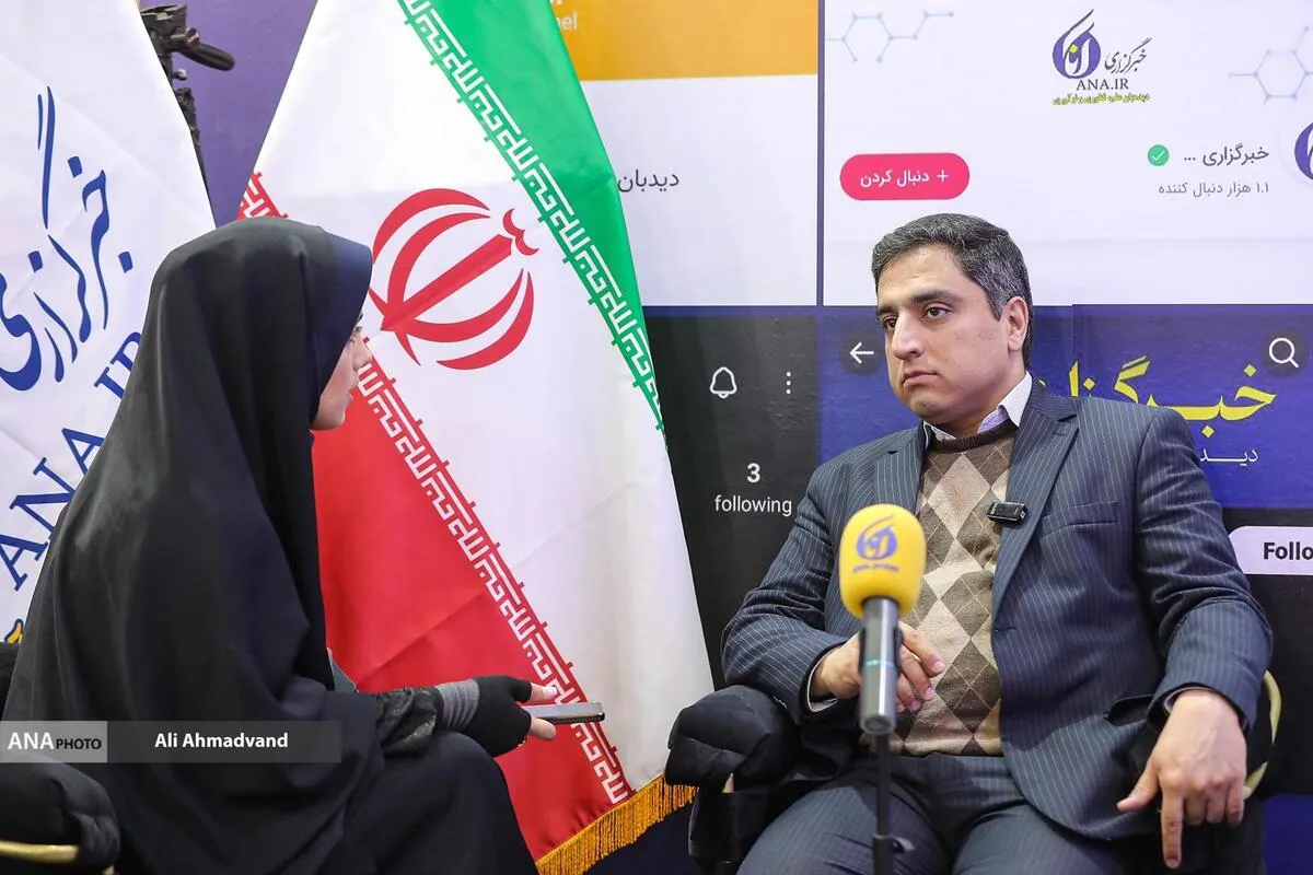 پارک فناوری پردیس ایران‌هلث ۱۴۰۳ را برگزار می‌کند
