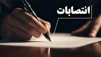 دبیر کمیسیون موارد خاص معاونت آموزشی وزارت بهداشت ابقاء شد